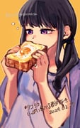Post 8299285