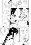 Post 7396780