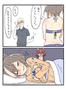 Post 11834241