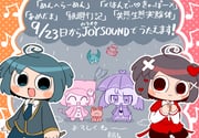 Post 7241571