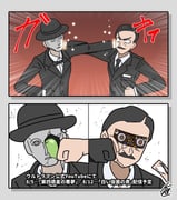 Post 11935894