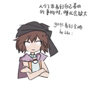 Post 8459360