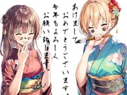 Post 10952602