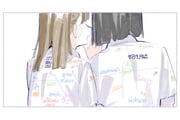 Post 9481524