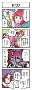 Post 6341302