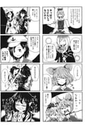 Post 12202463