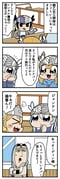 Post 10562887