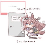 Post 10827186