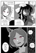 Post 12010735
