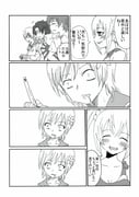 Post 1368436