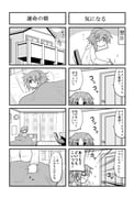 Post 1112644