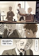 Post 10921061