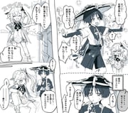 Post 12329106