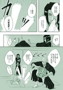 Post 10579293