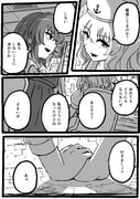 Post 11817665