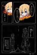 Post 11005486