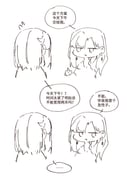Post 12322974
