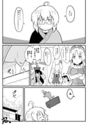 Post 1689522