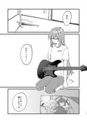 Post 11976284