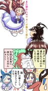 Post 12221538