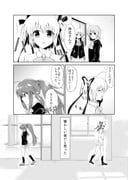 Post 11968010