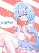 Post 12225781