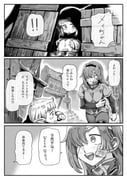 Post 12221979