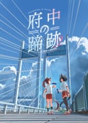 Post 7898256