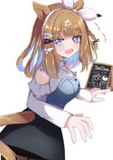 Post 11731638