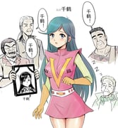 Post 4952497