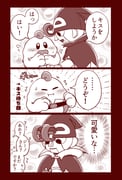 Post 8272198