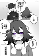 Post 11917269