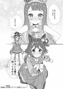 Post 9446118