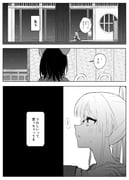 Post 10821971