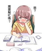 Post 7044317