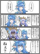Post 3871252