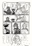 Post 10118517