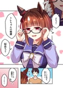 Post 10328743