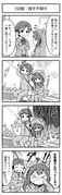 Post 12079767