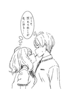 Post 12306233
