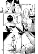 Post 8420654