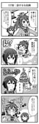 Post 12079329