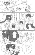 Post 11097404