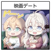 Post 12219475