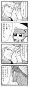 Post 10537060