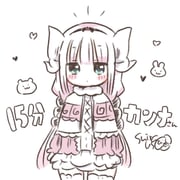 Post 12170021