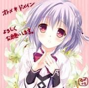 Post 11295013