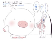 Post 3266595