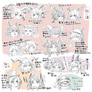Post 11691767