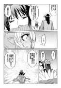 Post 10998146